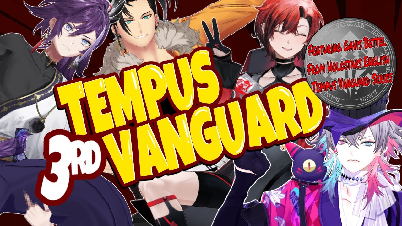 【TEMPUS VG collab】3(D) years of tomfoolery! #3rDVanguardversary