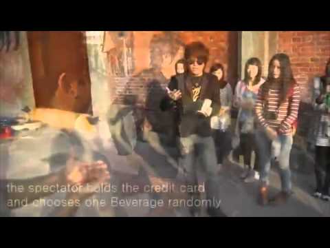 SurPrice by Taiwan Ben