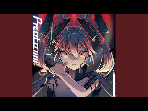 Video thumbnail for Lonely Star (Album Mix)
