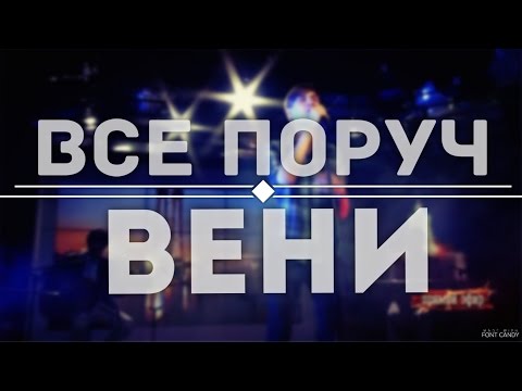 0 Кліпи українських виконавців — UA MUSIC | Енциклопедія української музики