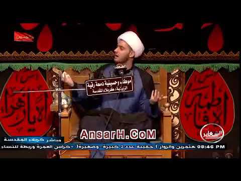 ⁣سقط نظام صدام فماذا فعل العراقيون ...كلام يبعث التفائل .الشيخ سلام العسكري