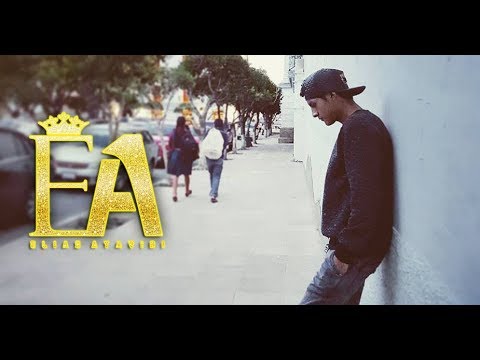 "Otro Dia Sin Ti" Elias Ayaviri Video Oficial