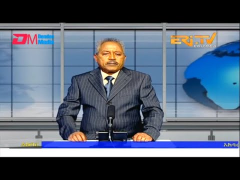 News in Tigre for November 28, 2022 - ERi-TV, Eritrea