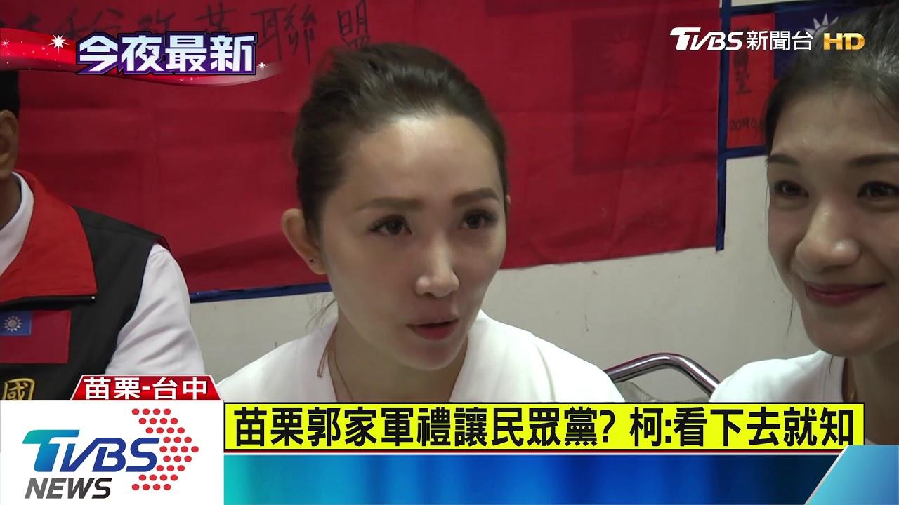 母雞當好當滿! 柯台中輔選逐桌敬酒