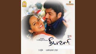 Download lagu Pogadhe mp3