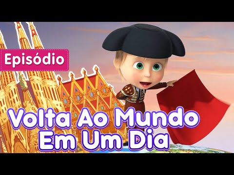 Capa de Masha e o Urso 🐻👱‍♀️🌏 Volta Ao Mundo Em Um Dia 🌍 (Episódio 77)