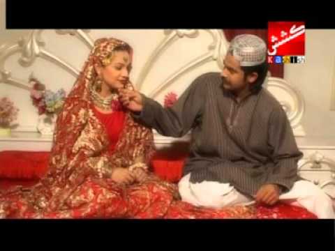 Tu Na Aen By Humerra Channa Dvd Quality