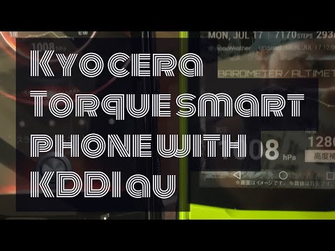 Kyocera Trque Smart phone G03 with KDDI au