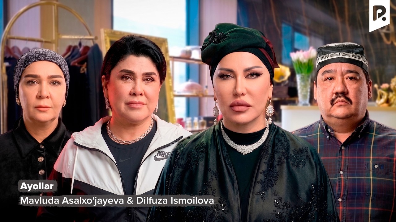 Mavluda Asalxo'jayeva & Dilfuza Ismoilova - Ayollar | Мавлуда & Дилфуза - Аёллар