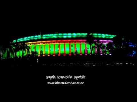 स्वतंत्रता दिवस पर रोशनी से जगमगाया संसद भवन | Independence Day Lighting 