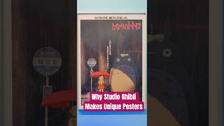 Why Studio Ghibli’s Japanese Posters Feel So Different!