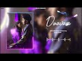 Duavan Guru Sekhon Ft Semmoo Gill Full Song New Punjabi Songs 2023 Latest Punjabi Songs 2023
