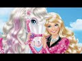 FAIRY TALES IN URDU HINDI PRINCESS STORY PRINCESS STORIES URDU KAHANIYA PRINCESS KI 3 SHRTAIN