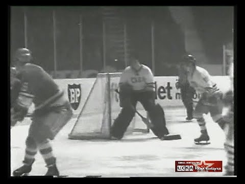 1970 Czechoslovakia - USSR 1-3 Ice Hockey World Championship, review 2