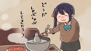 至高のしゃぶしゃぶを堪能しました【アニメ】#Shorts