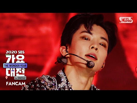 Q - REVEAL - Gayo Daejeon 2020 SBS Gayo Daejeon