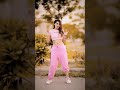 Tight Jeans Brown Munde Shorts