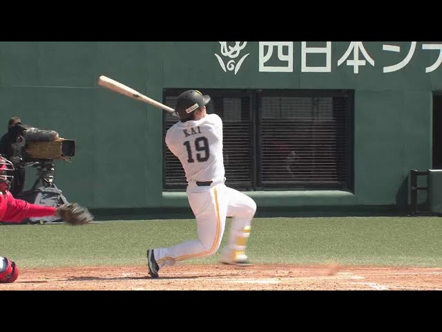 【ファーム】フェンス直撃!! ホークス・甲斐拓也 勝ち越しタイムリー2ベースヒット!!  2023年3月28日 福岡ソフトバンクホークス 対 広島東洋カープ