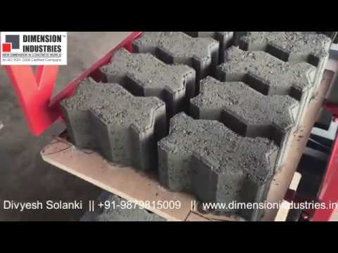 Fully Automatic Hollow Concrete Block Making Machine - Vibration Method (Above 40 HP) video by Dimension Industries