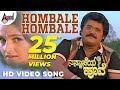 Hombale Hombale Video Song Nannaseya Hoove Jaggesh Monica Bedi Hamsalekha