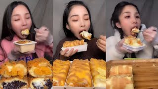 ASMR TIGER SKIN ROLL CAKE MUKBANG | KWAI EATING SHOW| CHINESE DESSERT