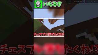 【統合版マイクラ】「元PVPガチ勢(自称)」がHiveサーバーで無双しようとした結果...w【Minecraft】