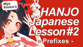 Download lagu Japanese Lesson 2 Suffix san chan kun HANJO... mp3