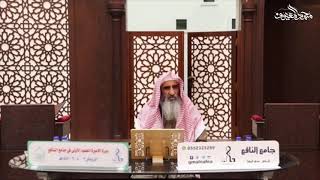 صورة 14 طريقة القرآن في تقرير وإثبات التوحيد