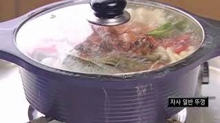 Download lagu Alumite Ceramic Pot Steam control valve mp3