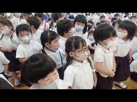 Misato Kindergarten