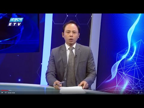 07 PM News || সন্ধ্যা ০৭টার সংবাদ || 19 July 2024