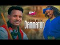 Firomsa Mesfin Dammatoo New Oromo Music 2026 Official Video