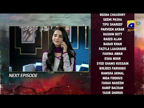 Siyani Episode 93 Teaser - 17th November 2022 - HAR PAL GEO