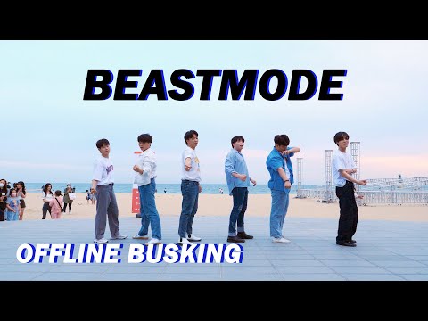 [OFFLINE BUSKING] MONSTA X - BEASTMODE | DANCE COVER