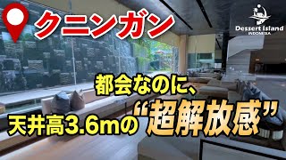 【ジャカルタ🇮🇩】ラヴィ スイーツ ・詳細は概要欄へ！！！