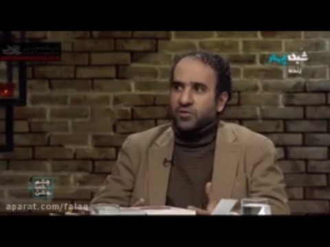 دزدی از مسیحی در قم مقدسه! | رضا امیرخانی