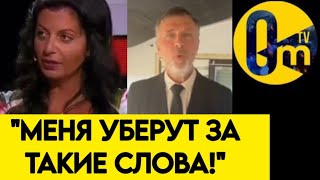 "Я ПРИЗНАЮ, ЧТО МЫ ОККУПАНТЫ!"