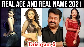 Drishyam 2 Movie Cast Real Name and Real Age 2021 New South Indian Movie Video