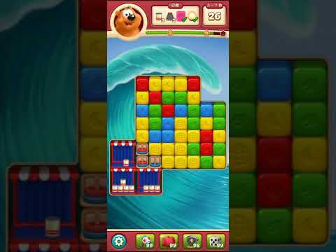 Toon Blast　レベル2926　トゥーンブラスト