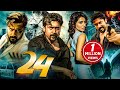 Samantha S 24 Movie New 2025 Released South Indian Movie Hindi Dubbed Action Movie Suriya
