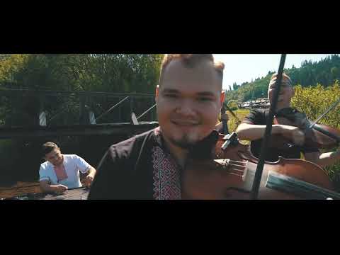 Basawell - Teče voda kolomutna / Rozpriahajte chlopci koni (Oficiálny videoklip) 2022