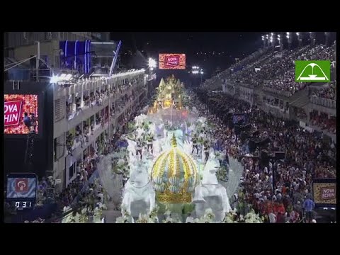 Império Serrano 2009 (Sem narração)