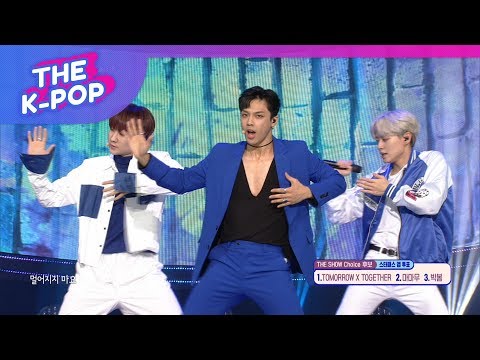 TREI, Gravity [THE SHOW 190319]