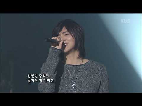 부활(Boohwal) - Never ending story [콘서트7080] | KBS 2009.01.25 방송