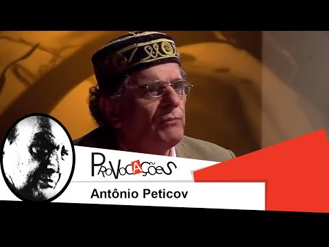 Provocações Retrô | Antônio Peticov