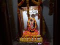 Maa Tu Pava Ma Pragtani