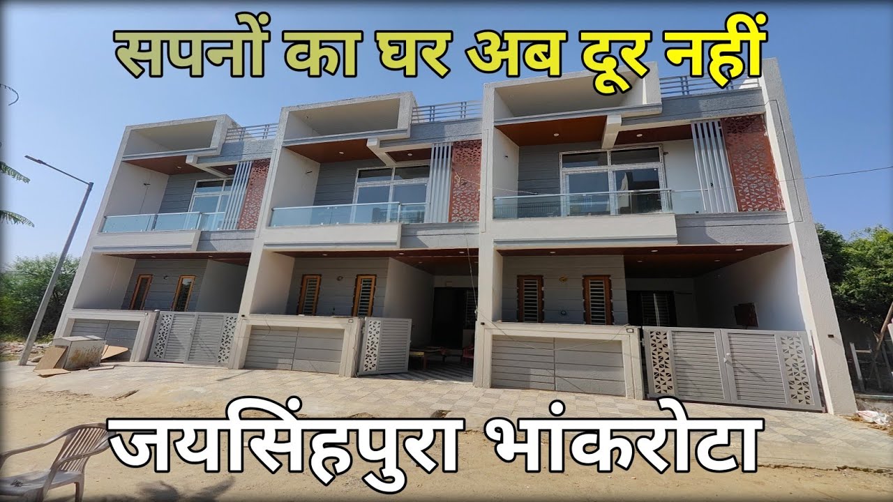 Jaipur’s Best 111 Gaj House Tour 🏠 | Mansarovar Jaisinghpura | Nexon Homes💥