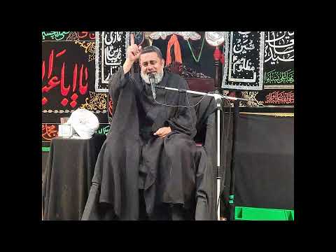 Shahadat Imam Sajjad a.s. 25th Muharram 1444H, Moulana Shahnawaz Mahdavi