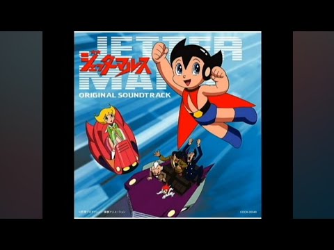 Jetter Mars Shounen Mars Kumiko Oosugi & Steven Toth