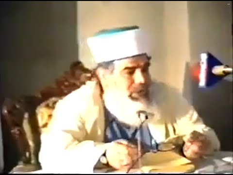 __36__ TAM Baştan Sona Vaazlar Sohbetler - Timurtaş Uçar Hocaefendi Vaiz Müftü Muavini